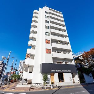&And Hostel Minamisenju